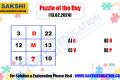 Puzzle of the Day  sakshieducation puzzles  daily puzzles