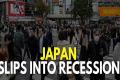 Japan unexpectedly slips into recession 