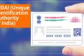 UIDAI New Vacancy Recruitment 2024 Notification 
