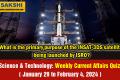 Science and Technology Weekly Current Affairs Quiz in English January 29 to February 4 2024