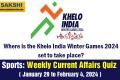 Sports Weekly Current Affairs Quiz in English January 29 to February 4 2024