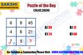 Puzzle of the Day   Missing number puzzle   sakshi education daily puzzles   Maths puzzles