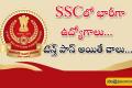 Staff Selection Commission Recruitment SSC 2049 Selection Posts Notification