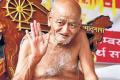 Jain sage Vidyasagar passed away   