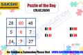 Puzzle of the Day   missing number puzzle   sakshi education daily puzzles