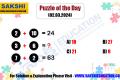 Puzzle of the Day    missing number puzzle   sakshieducation daily puzzles