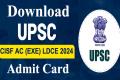 UPSC CISF