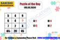 Puzzle of the Day   Missing number puzzle   sakshi education daily puzzle