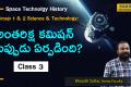 Space technology  When was the Space Commission formed  Space Commission of India 