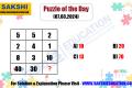 Puzzle of the Day  missing number puzzle  sakshieducationdaily puzzles  maths puzzles