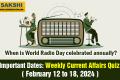 Important Dates Weekly Current Affairs Quiz in English February 12 to 18 2024