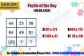 Puzzle of the Day   missing number puzzle   sakshi education daily puzzles   maths puzzles  