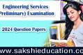 Engineering Services (Preliminary) Examination: 2024 Paper -II Mechanical Engineering Question Paper