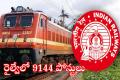  9144 Railway Positions  Apply Today  Railway Recruitment Board 9144 Posts  RRB Technician Recruitment 2024 Vacancies in Railway Recruitment Board