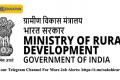 Ministry of Rural Development Latest Recruitment 2024  
