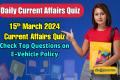 March 15th 2024 Current Affairs Quiz Check Top Questions on E-Vehicle Policy