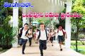 Telangana govt announces Half Day School schedule Summer vacation preparation