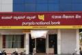 Direct Download Link for PNB SO Admit Card    PNB Specialist Officer Admit Card  PNB SO Admit Card 2024    Admit Card for PNB Specialist Officer Recruitment Exam