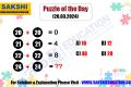 Puzzle of the Day    mathematical logical puzzle   sakshieducation dailypuzzle  