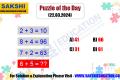 Puzzle of the Day  trickymaths puzzle   sakshieducation daily puzzle