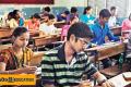 Tenth Class Exam 2024: టెన్త్‌ విద్యార్థులు పరీక్ష కేంద్రంలో పాటించాల్సిన  జాగ్రత్తలు, సూచనల..... ప్రభుత్వ మార్గదర్శకాలు