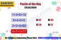 Puzzle of the Day   trickymaths puzzle  sakshieducationdailypuzzle