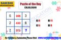 Puzzle of the Day   missing number puzzle   sakshi education daily puzzle  