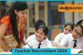 ts gurukulam jobs appointments 2024    Telangana Gurukula Society   Announcement of June Postings