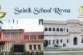 Sainik School Rewar Notification 2024 