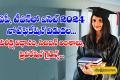 AP and TS ICET 2024 Notification and Exam Pattern and Syllabus and Preparation Tips