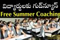 Free Summer Coaching  Polytechnic and APRGC coaching session for class 10 exam students  