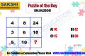 Puzzle of the Day   Nissing number puzzle   sakshi education daily puzzles