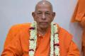 President of Ramakrishna Mission Swami Smaranananda Passes away