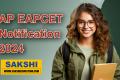 Latest Updates on AP EAPCET 2024 Admissions  AP EAPCET 2024 Applications   AP EAPCET 2024 Sees Rise in Applications