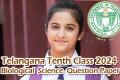 Telangana Tenth Class 2024 Biological Science(TM) Question Paper