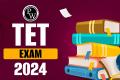 TS TET 2024   Telangana government   DSC exam announcement  Teacher Eligibility Test