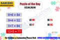 Puzzle of the Day  missing number puzzle  sakshi education daily puzzles 