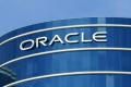 Oracle Hiring Software Developer