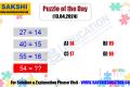 Puzzle of the Day  missing number puzzle   maths puzzles  sakshi education daily puzzles