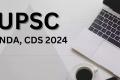District Revenue Officer Mohan orders UPSC exams to be held on Sunday  UPSC exam scheduled for Sunday in Maharanipet  National Defense Academy and Combined Defense Services exams under UPSC