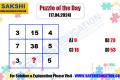 Puzzle of the Day  Missing number puzzle maths puzzles sakshieducation dailypuzzles