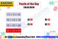 Puzzle of the Day  missing numberpuzzles  sakshieducation daily puzzles