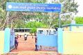 Mana Ooru Mana Badi Schemes for perfect facilities at Govt Schools