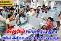 SBI contract workers should be given a minimum wage of 30 thousand