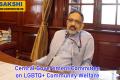 Central Government Committee on LGBTQ+ Community Welfare