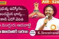 UPSC Civils 2023 Topper K. Sreenivasulu celebrating his success, ranked AIR 526  ఈ ముగ్గురు ఆడవాళ్లే నా విజయానికి కారణం  Success journey shared by K Sreenivasulu  