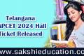 Telangana EAPCET 2024 Hall Tickets Released.. Download Here