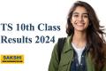 TS 10th Class Results 2024 