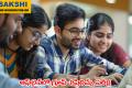 Telangana State Public Service Commission  Group 1 Prelims Exam Online  TSPSC Group-1 Preliminary Exam Announcement  