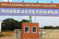 Arrangements of Biometric attendance at Rayalaseema University  Biometric setup for student attendance in Kurnool college